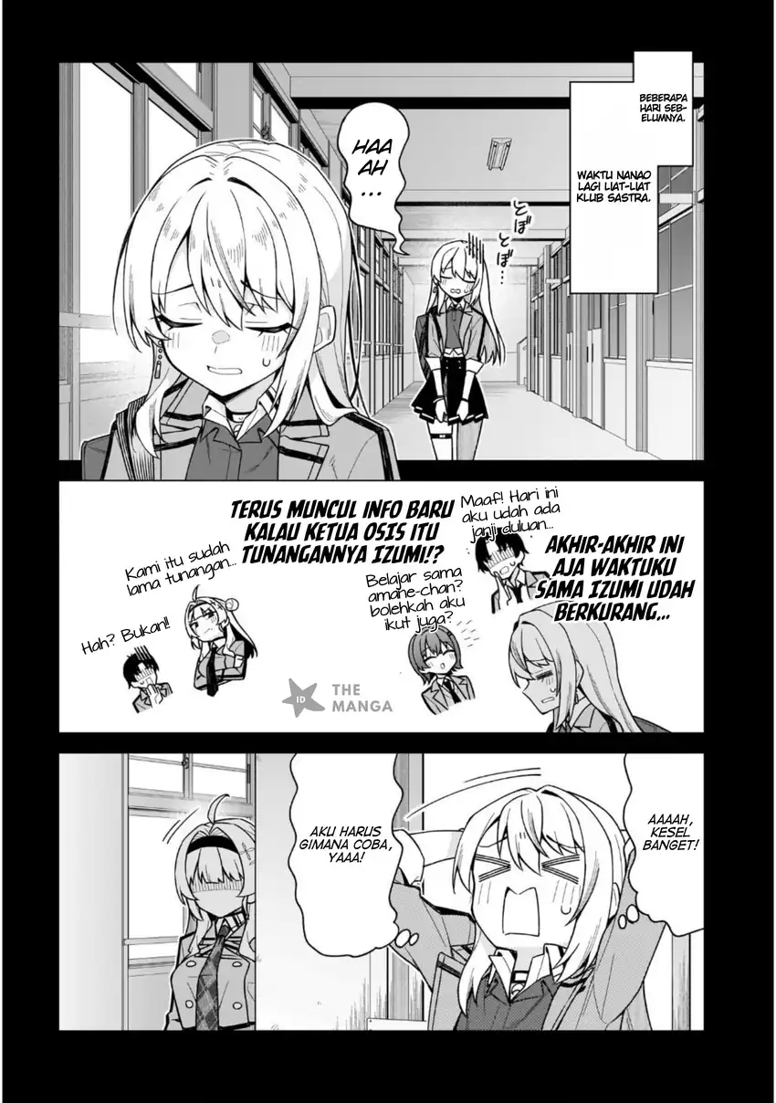 Chanto Suki tte Ieru Ko Musou Chapter 6 Gambar 5
