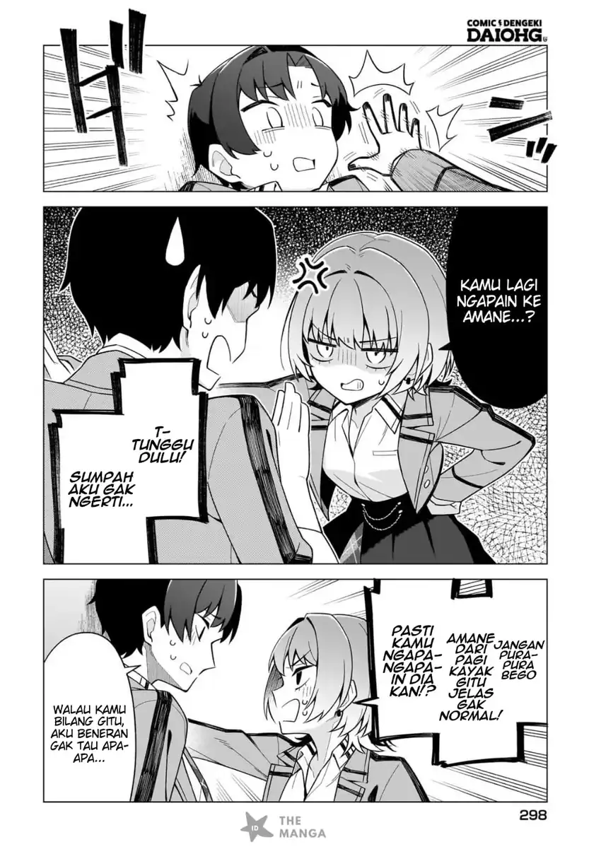 Chanto Suki tte Ieru Ko Musou Chapter 8 Gambar 5