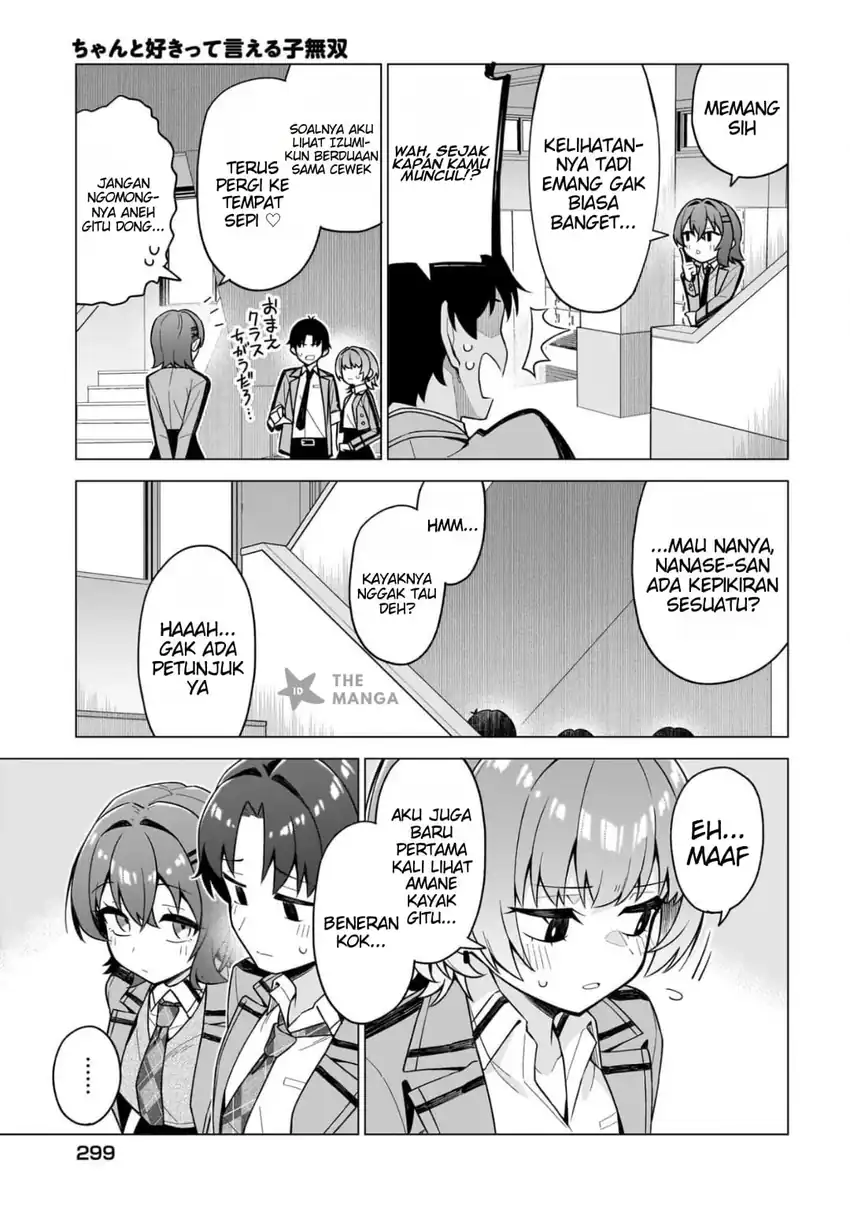 Chanto Suki tte Ieru Ko Musou Chapter 8 Gambar 6