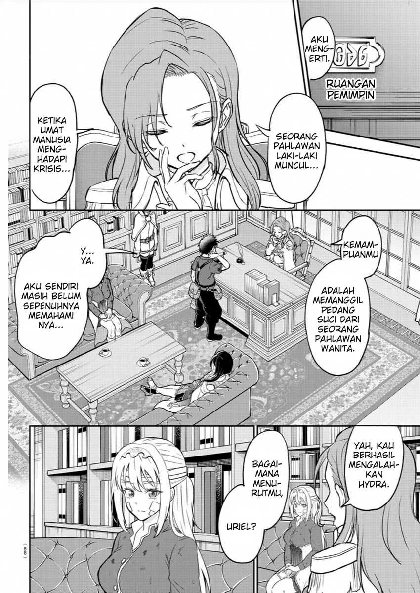 Cherry Yuusha to “Sei” Naru Tsurugi Chapter 2 Gambar 10