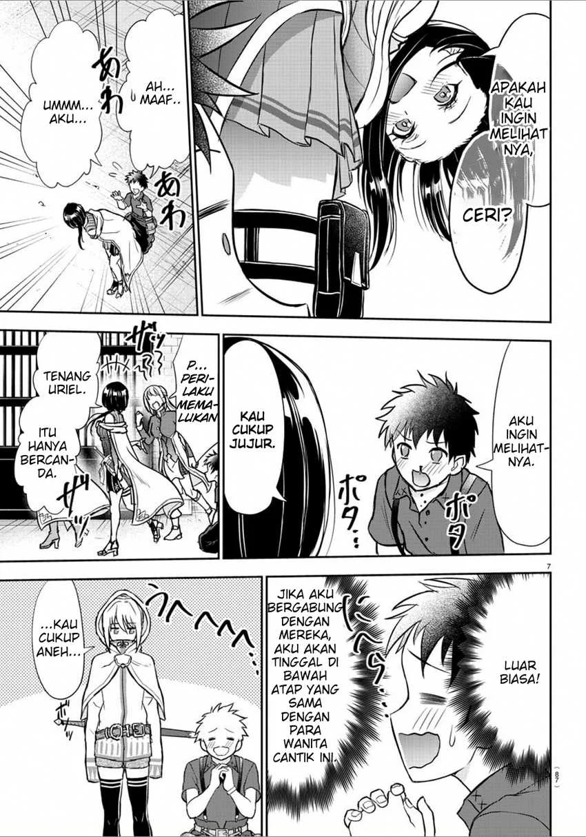 Cherry Yuusha to “Sei” Naru Tsurugi Chapter 2 Gambar 9