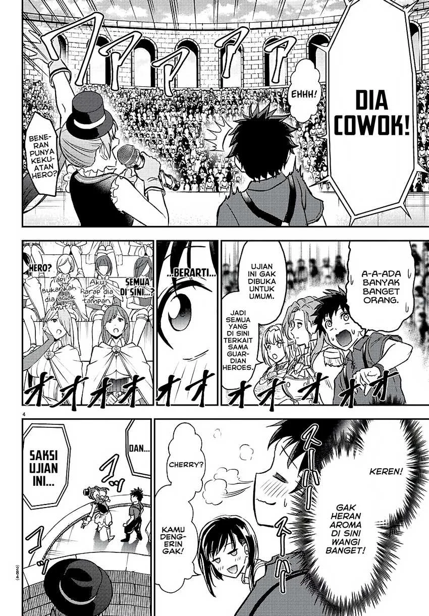 Cherry Yuusha to “Sei” Naru Tsurugi Chapter 3 Gambar 5