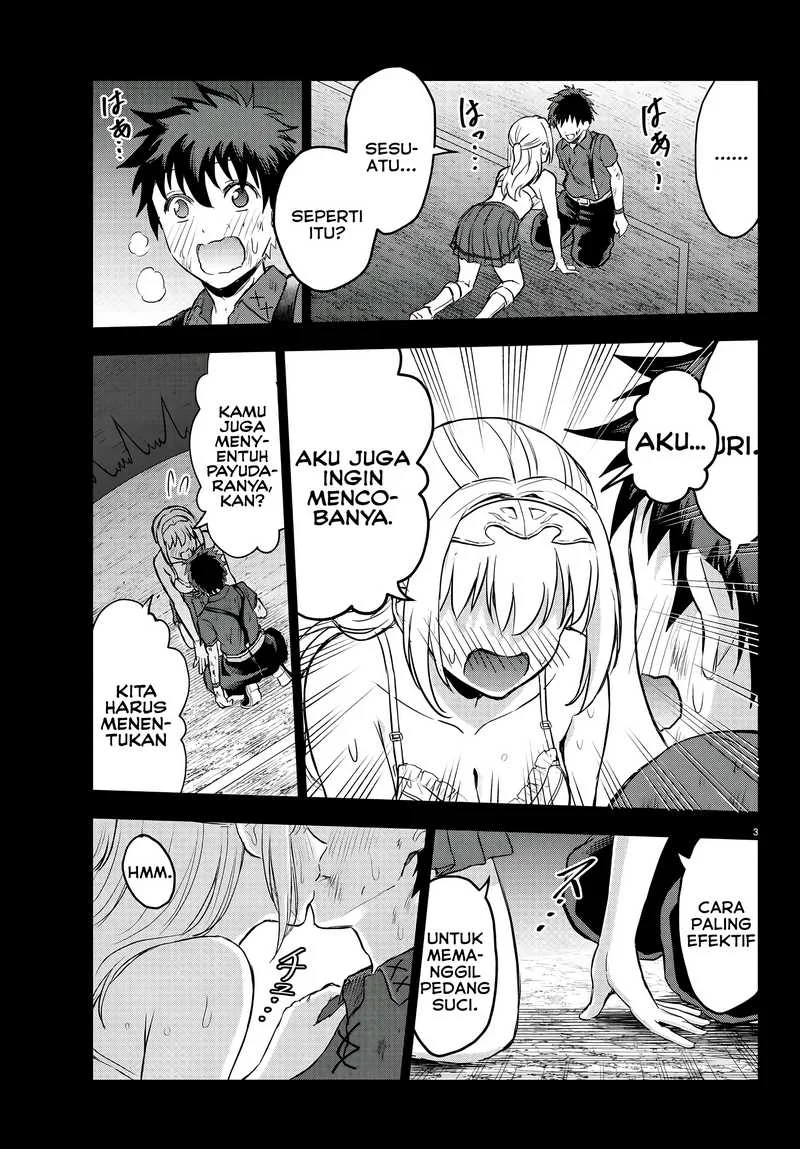 Cherry Yuusha to “Sei” Naru Tsurugi Chapter 4 Gambar 4