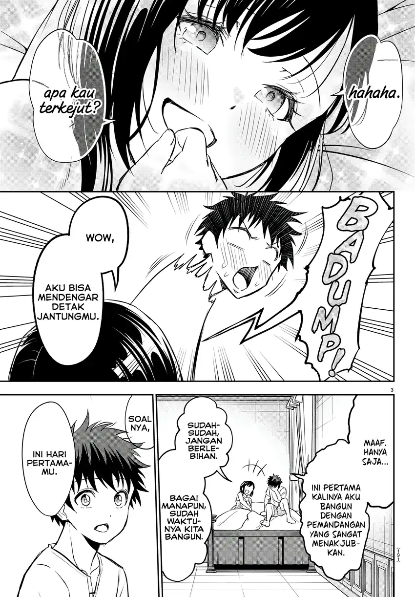 Cherry Yuusha to “Sei” Naru Tsurugi Chapter 6 Gambar 4