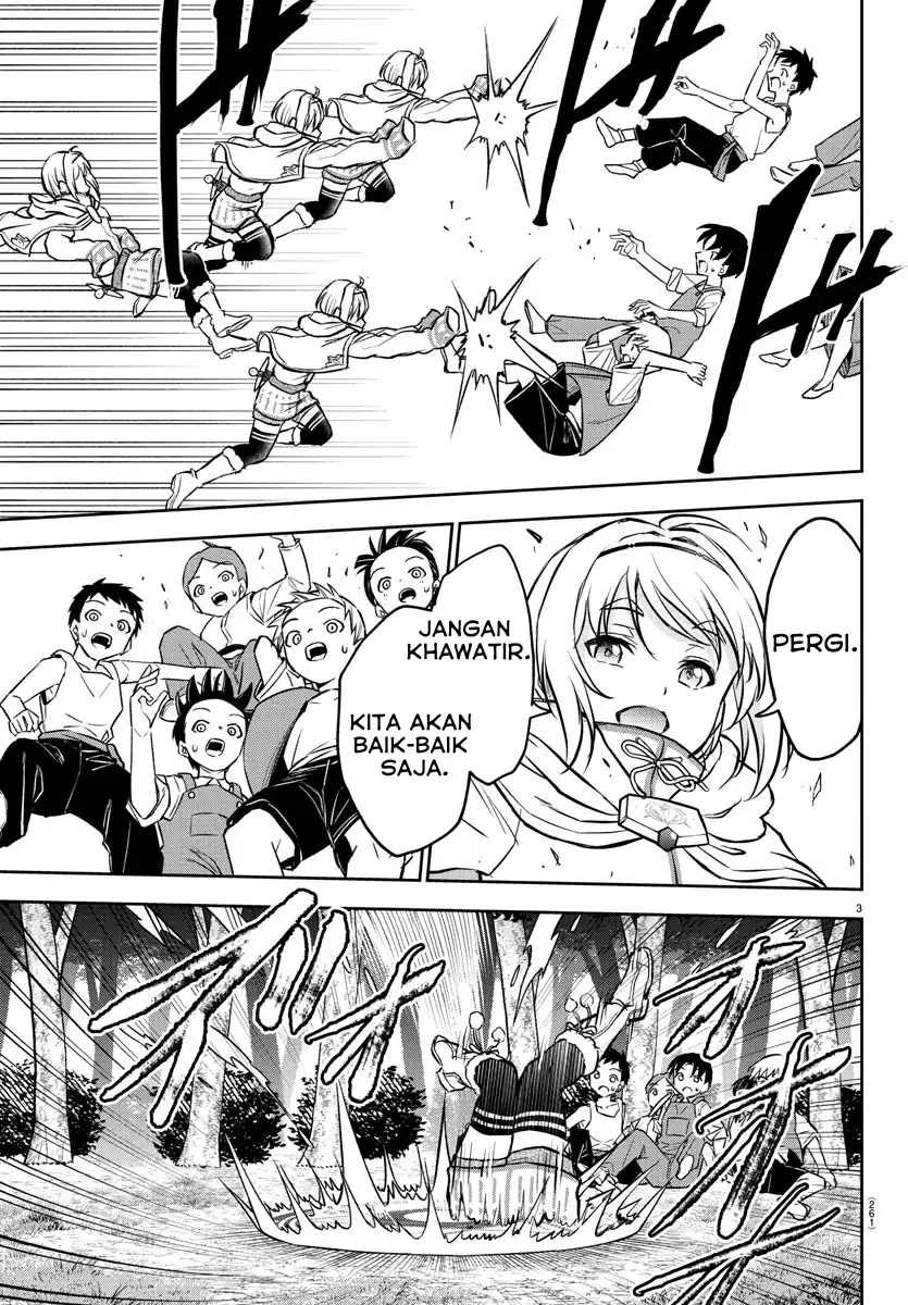 Cherry Yuusha to “Sei” Naru Tsurugi Chapter 7 Gambar 4