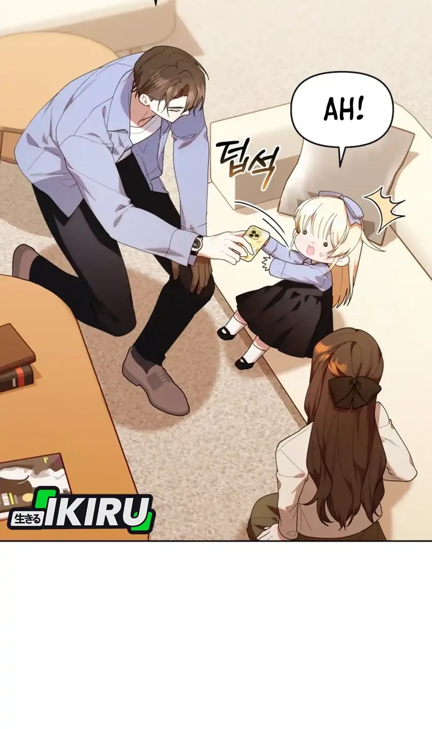 Chick Class Hunter is Being Filial! Chapter 41 Gambar 16