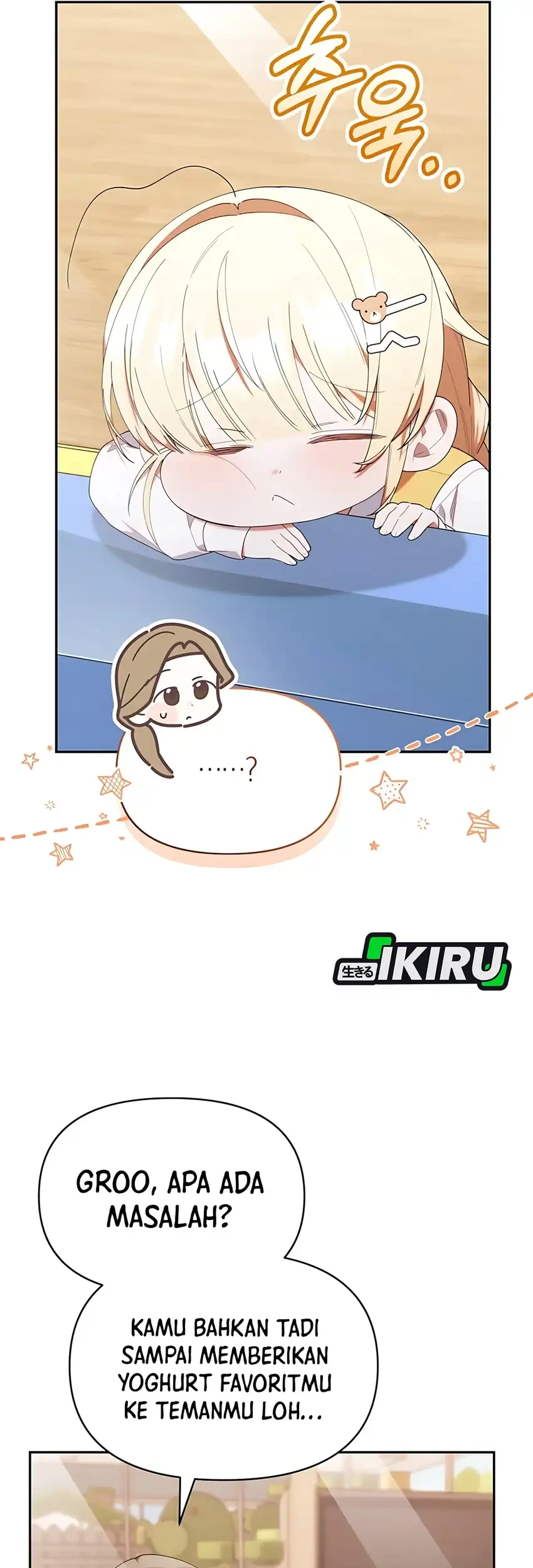 Chick Class Hunter is Being Filial! Chapter 42 Gambar 15