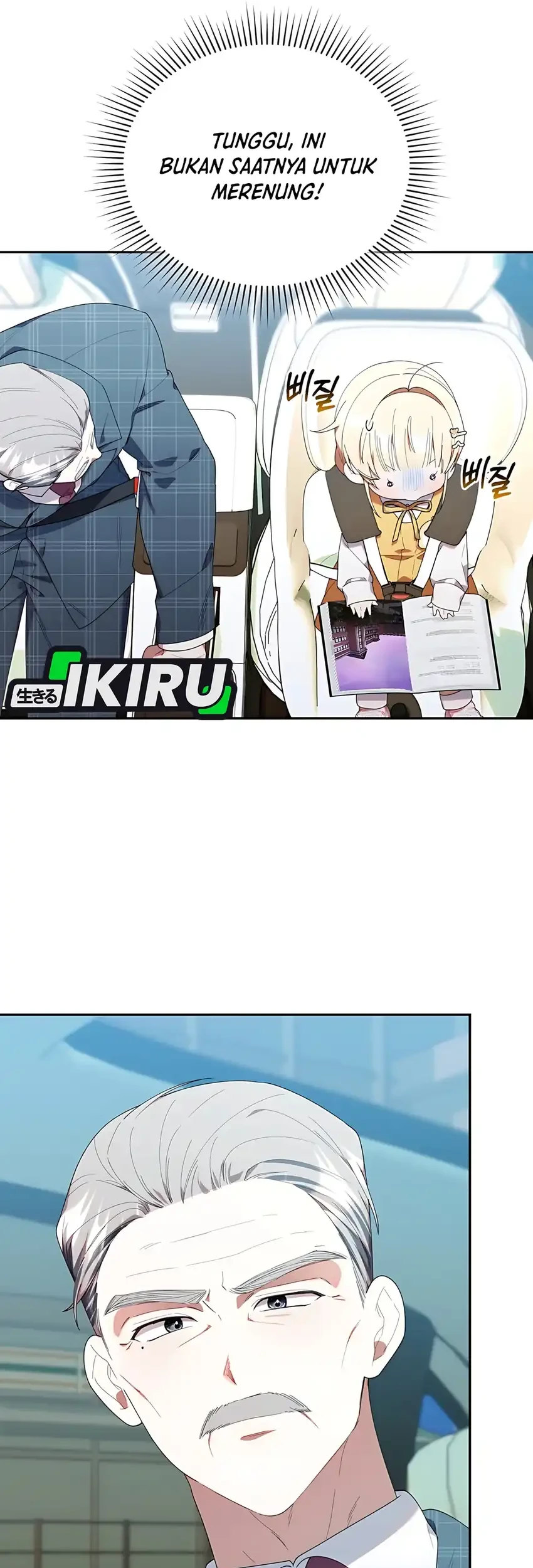 Chick Class Hunter is Being Filial! Chapter 43 Gambar 13