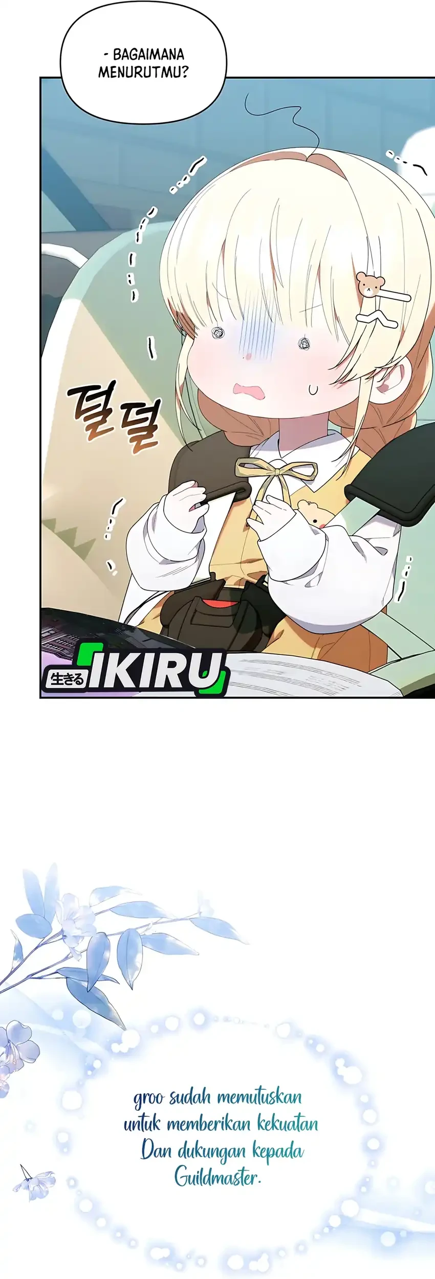 Chick Class Hunter is Being Filial! Chapter 43 Gambar 15