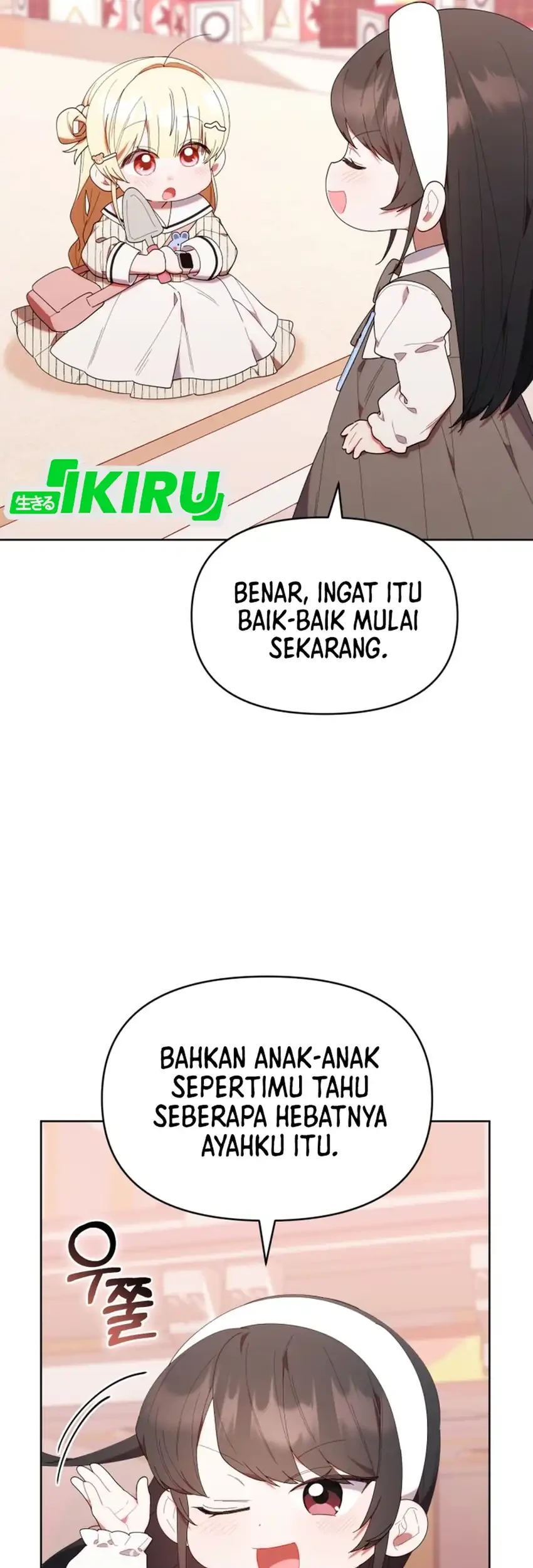 Chick Class Hunter is Being Filial! Chapter 47 Gambar 15