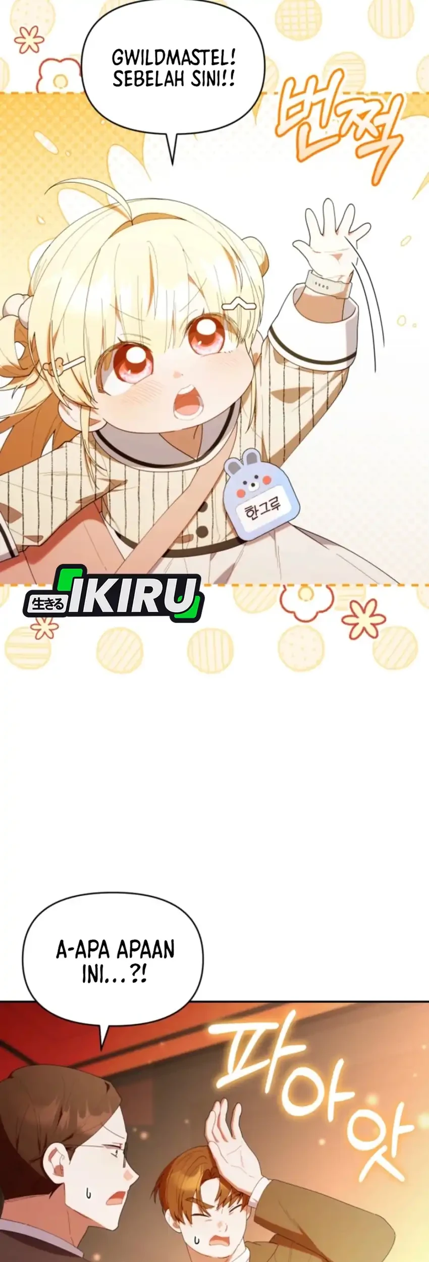 Chick Class Hunter is Being Filial! Chapter 48 Gambar 11