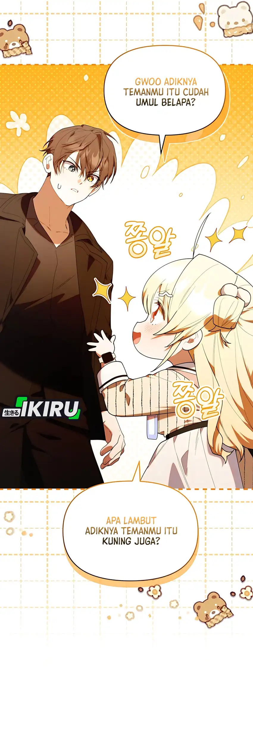 Chick Class Hunter is Being Filial! Chapter 49 Gambar 15