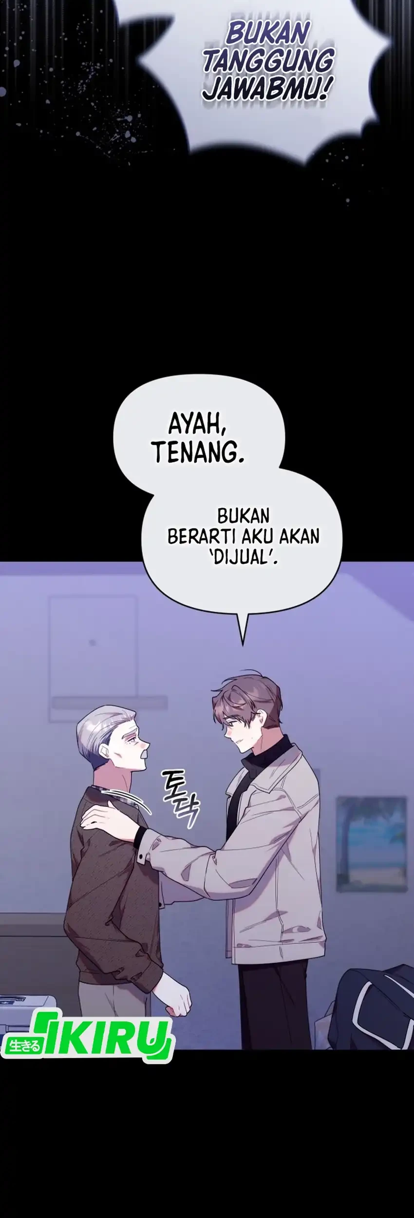 Chick Class Hunter is Being Filial! Chapter 54 Gambar 16