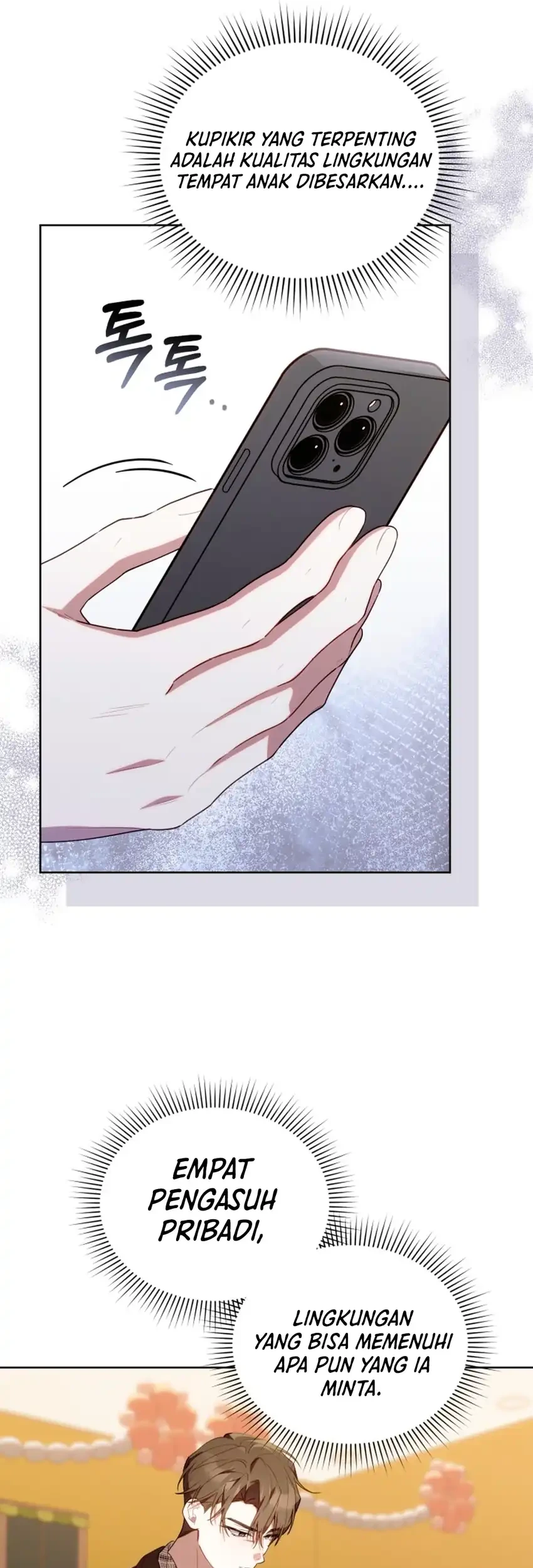 Chick Class Hunter is Being Filial! Chapter 57 Gambar 15