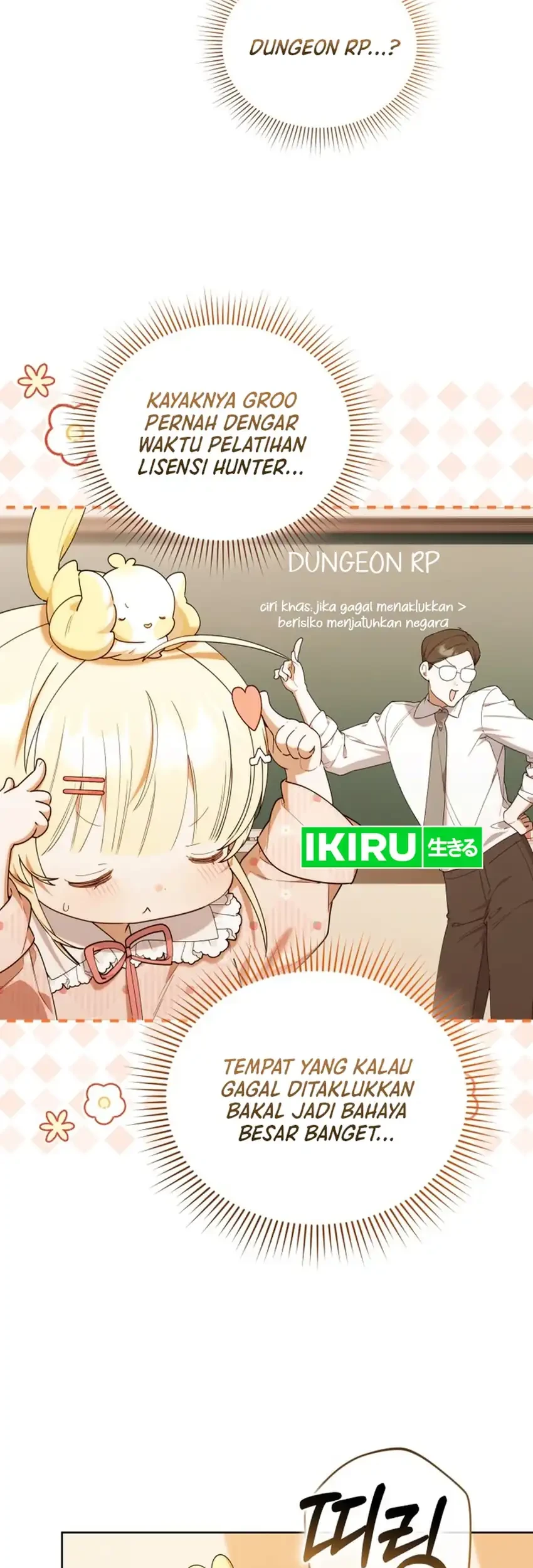 Chick Class Hunter is Being Filial! Chapter 62 Gambar 11