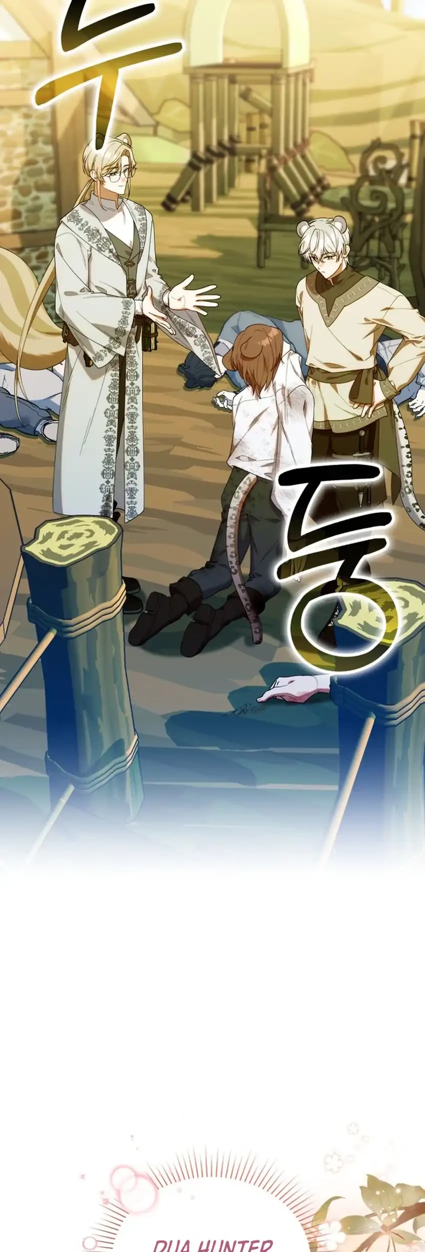 Chick Class Hunter is Being Filial! Chapter 71 Gambar 13