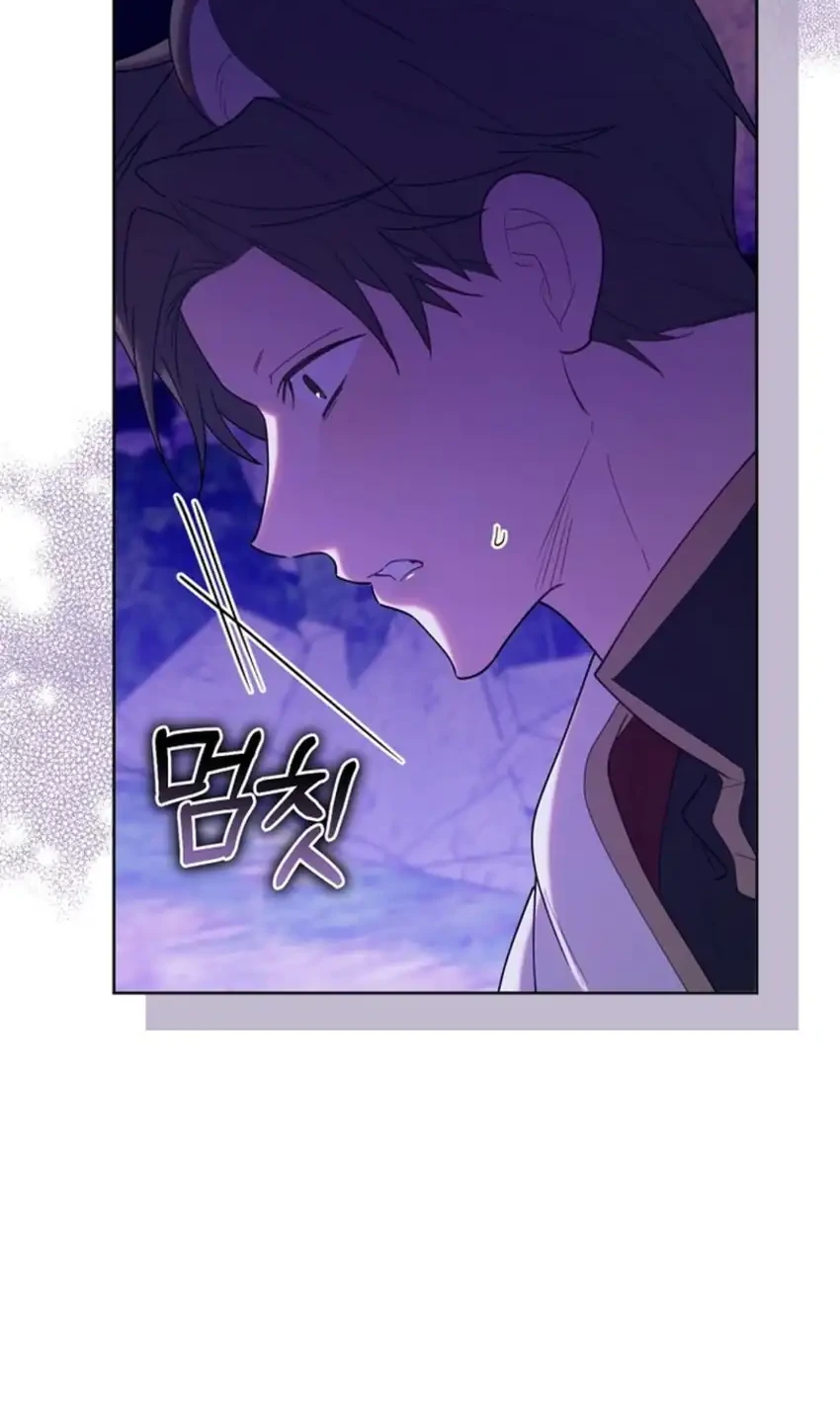 Chick Class Hunter is Being Filial! Chapter 78 Gambar 13
