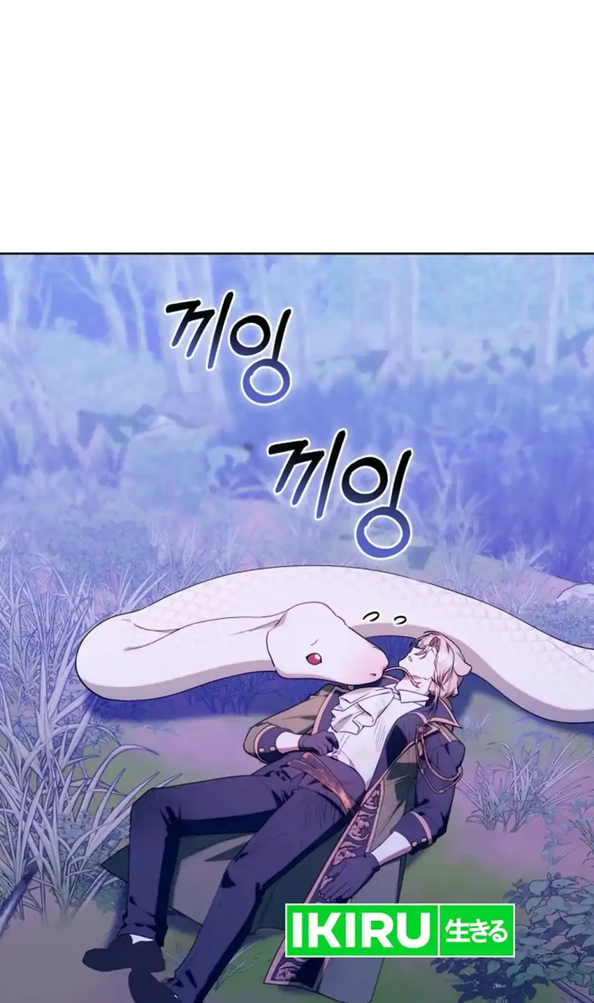 Chick Class Hunter is Being Filial! Chapter 79 Gambar 14
