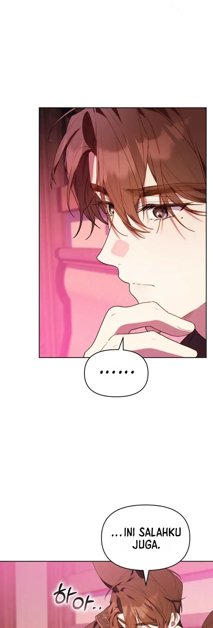 Chick Class Hunter is Being Filial! Chapter 80 Gambar 13