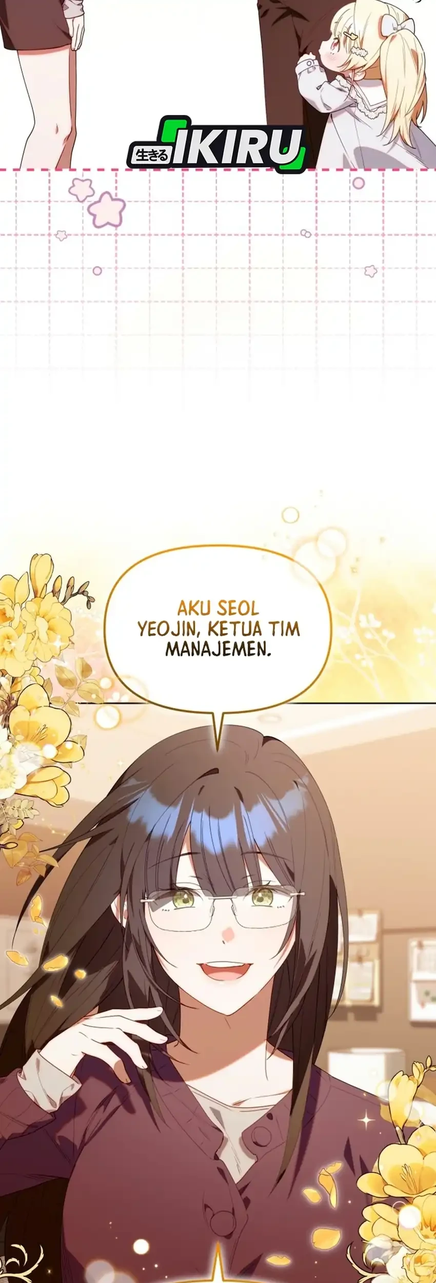 Chick Class Hunter is Being Filial! Chapter 87 Gambar 11