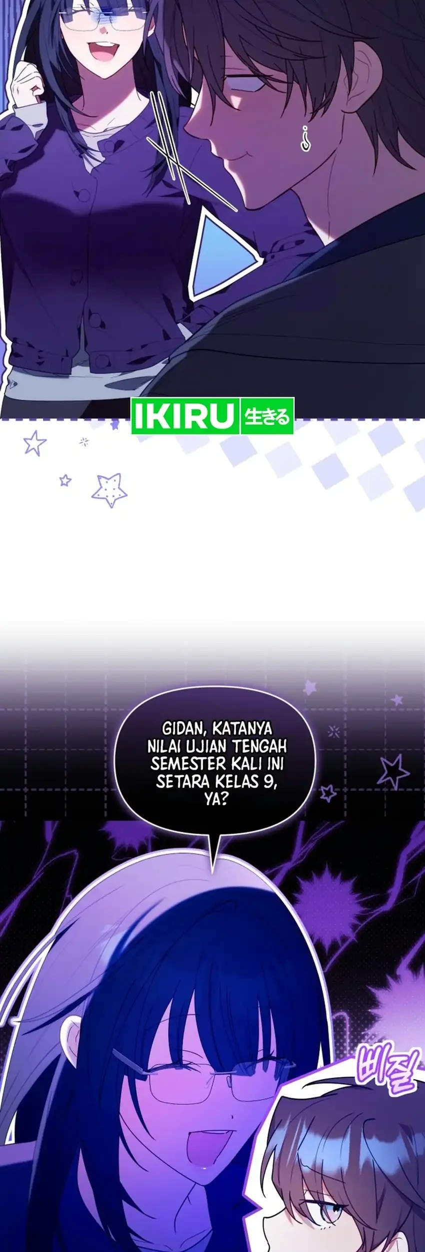 Chick Class Hunter is Being Filial! Chapter 87 Gambar 13