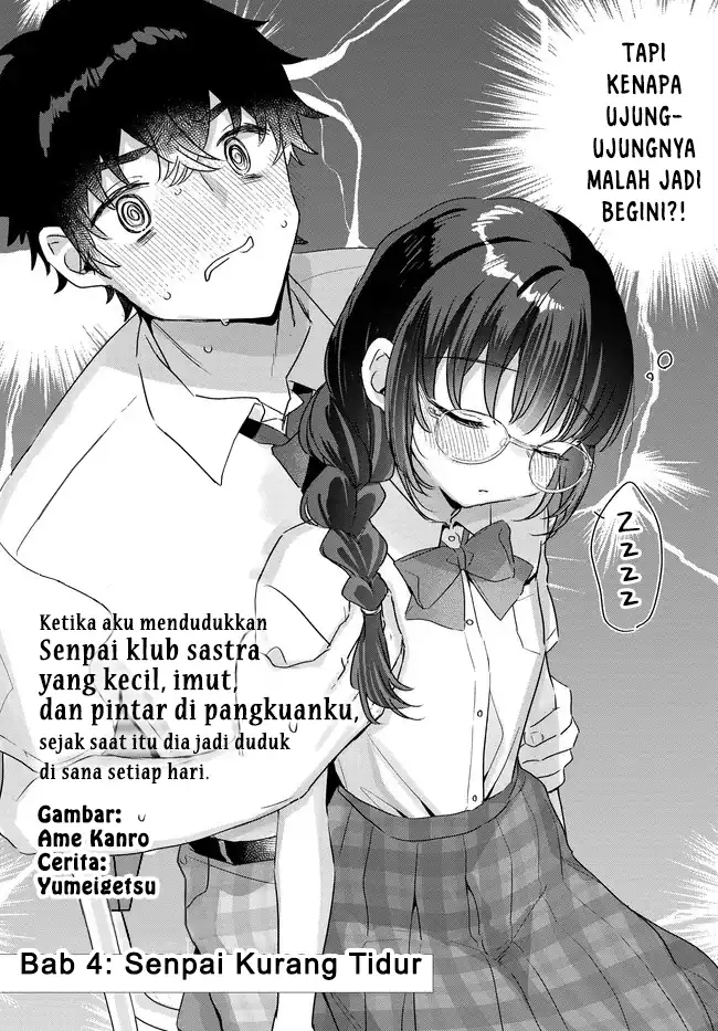 Chiisakute Kawaii Bungeibu no Chiteki na Senpai o, Hiza no Ue ni Nosetara Mainichi Suwattekuru you ni natta Chapter 4.1 Gambar 4