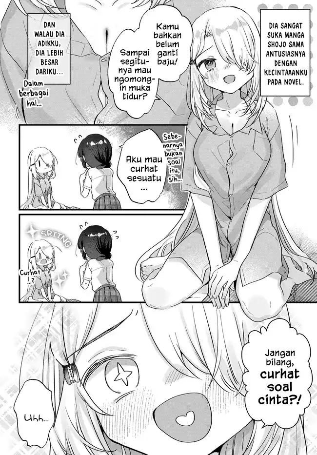Chiisakute Kawaii Bungeibu no Chiteki na Senpai o, Hiza no Ue ni Nosetara Mainichi Suwattekuru you ni natta Chapter 5 Gambar 4