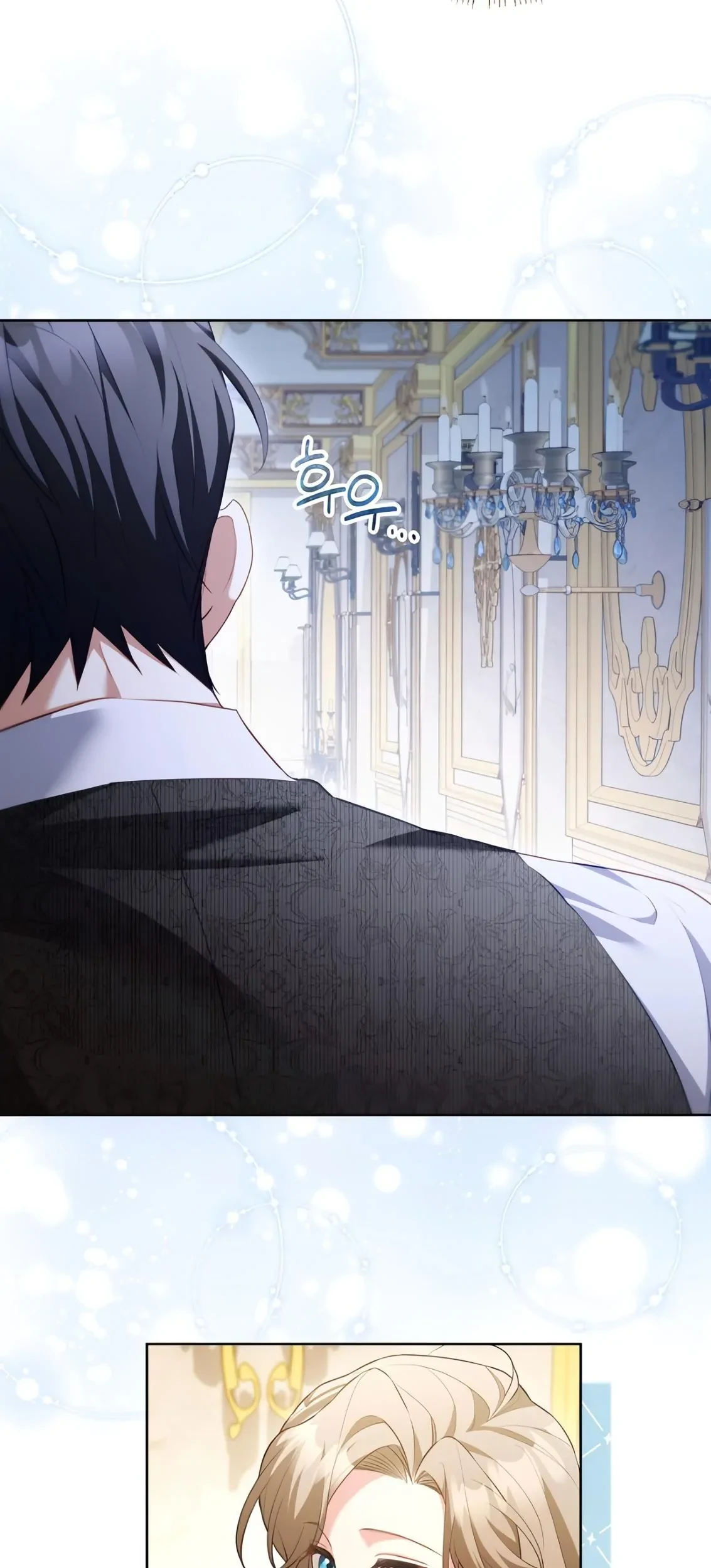 Childcare Diary With the Villain Chapter 53 Gambar 17
