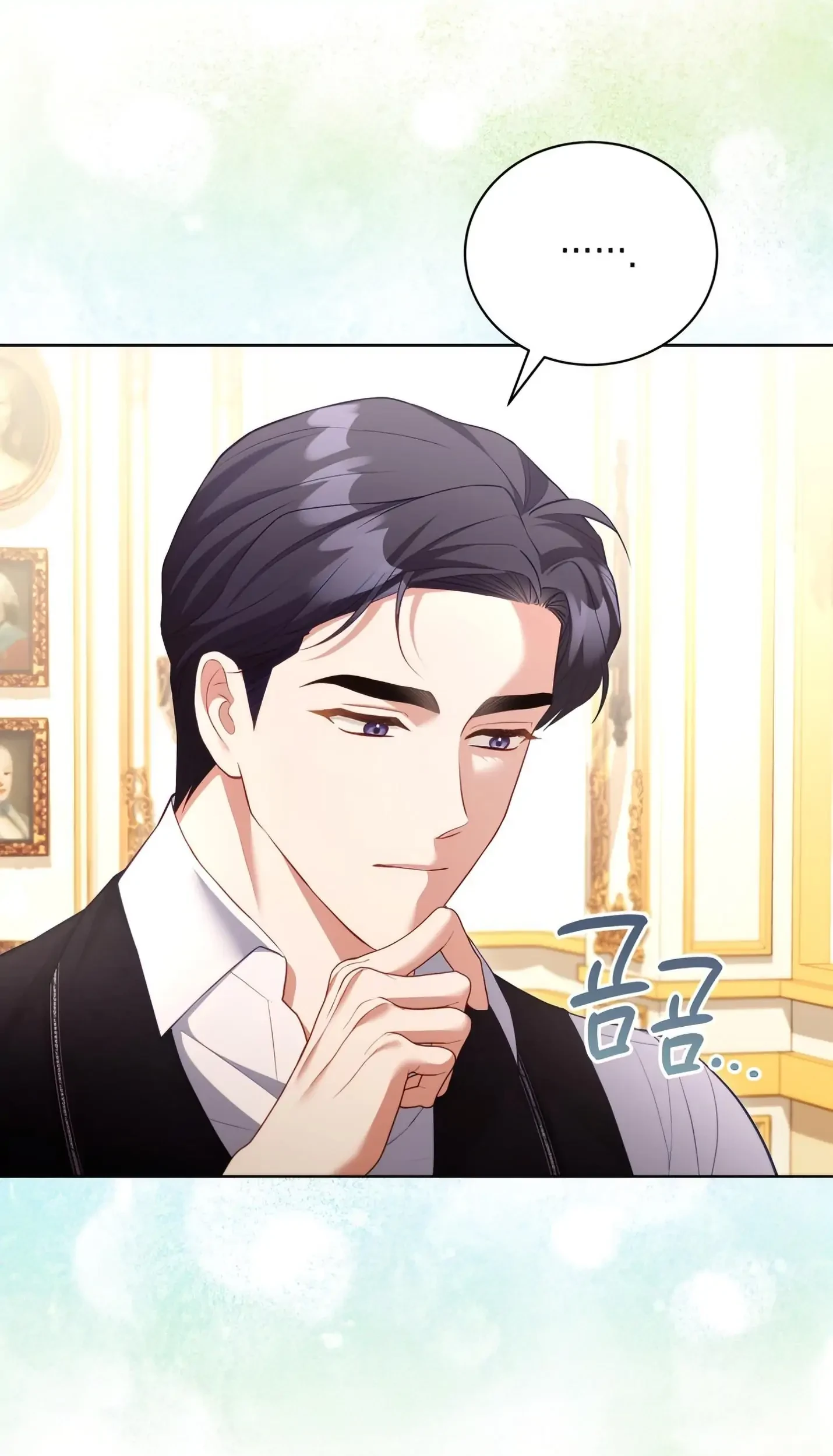 Childcare Diary With the Villain Chapter 54 Gambar 14