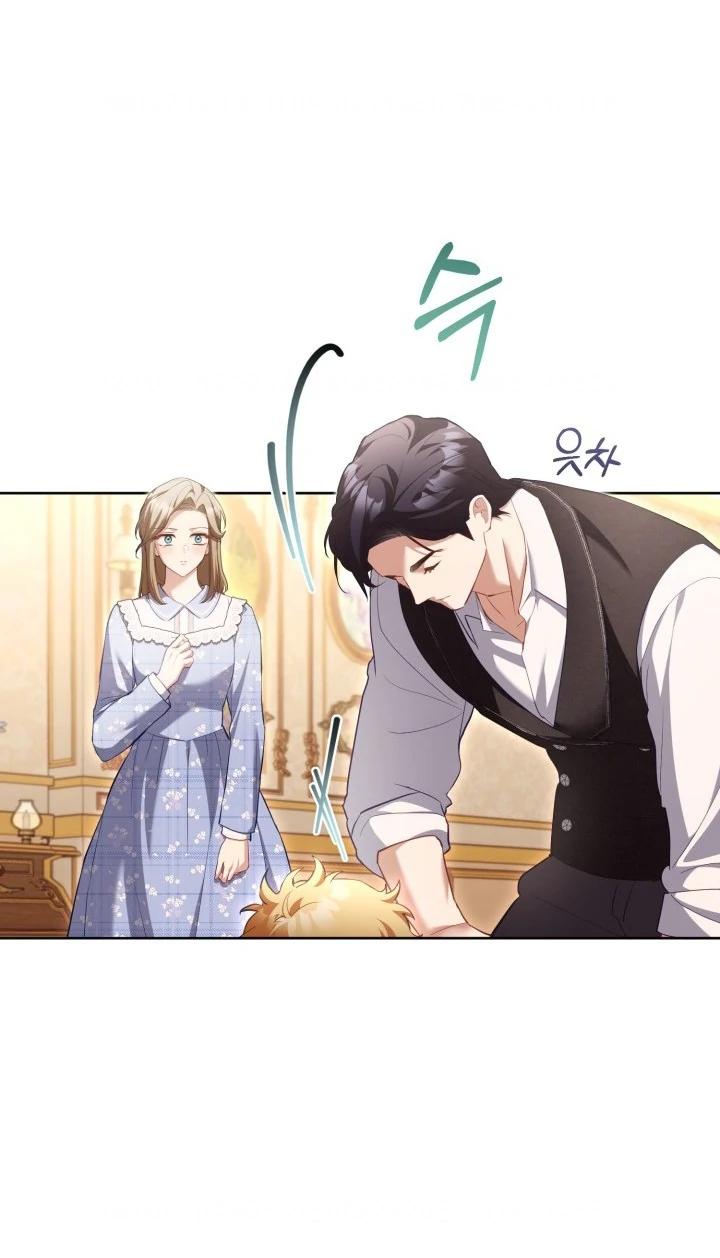 Childcare Diary With the Villain Chapter 55 Gambar 13