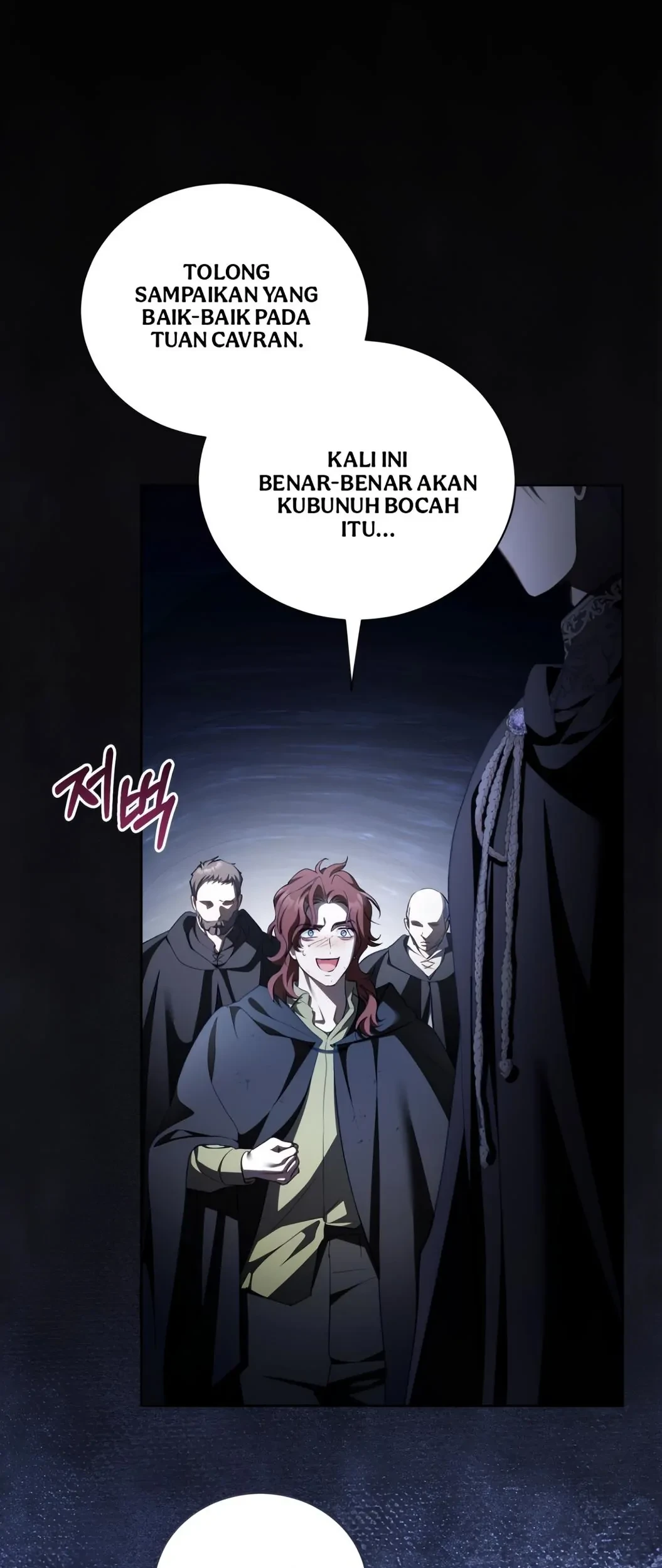 Childcare Diary With the Villain Chapter 69 Gambar 12