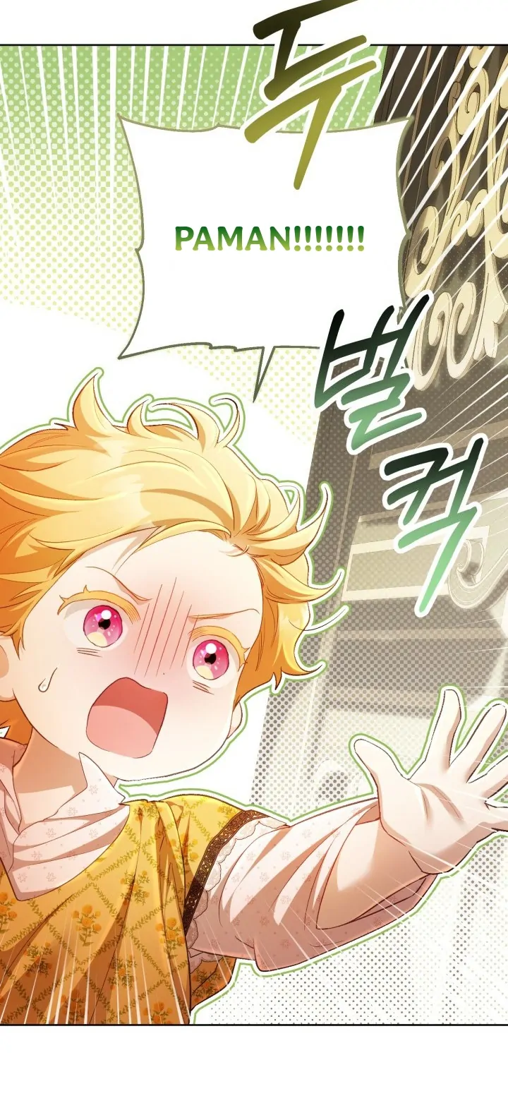 Childcare Diary With the Villain Chapter 70 Gambar 11