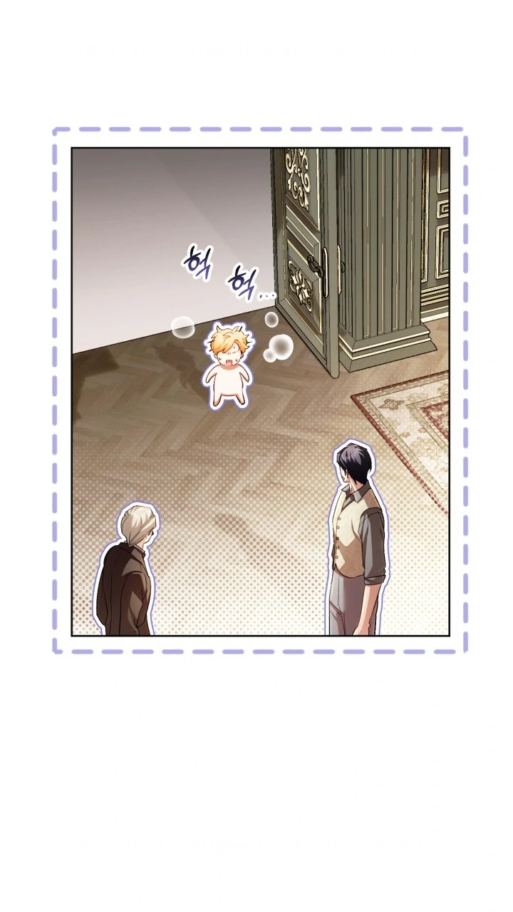 Childcare Diary With the Villain Chapter 70 Gambar 13