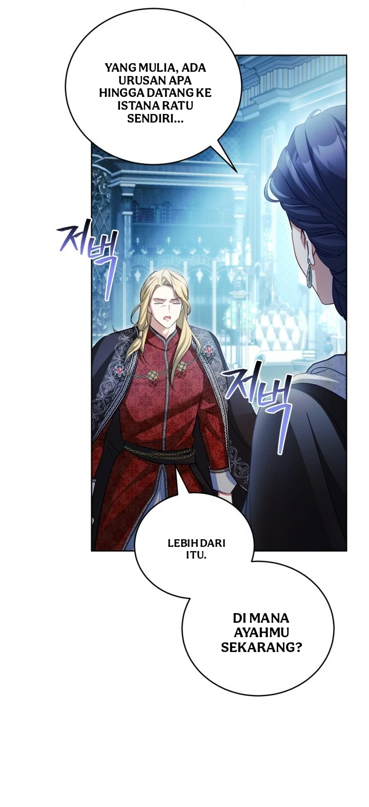 Childcare Diary With the Villain Chapter 76 Gambar 14