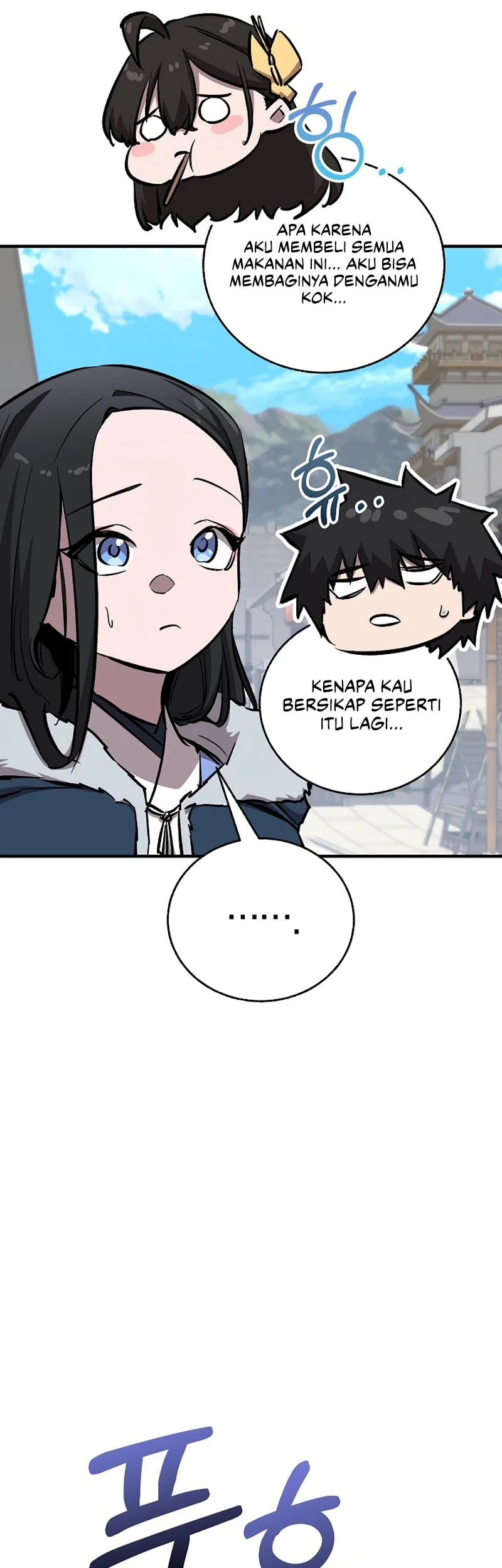 Childhood Friend Of The Zenith Chapter 108 Gambar 15