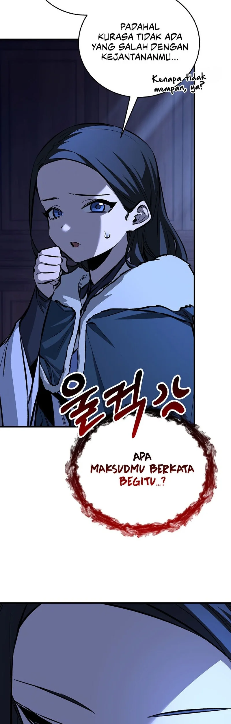 Childhood Friend Of The Zenith Chapter 111 Gambar 15