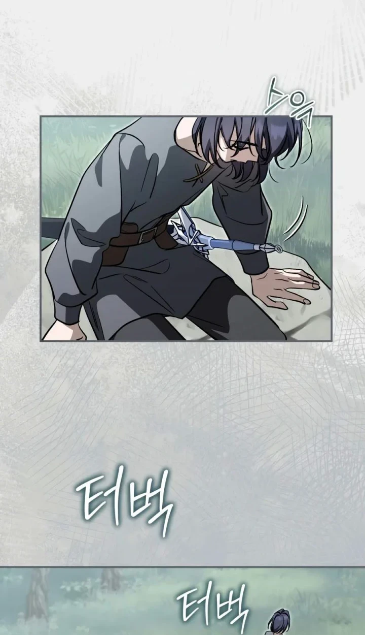 Children of the Rune Chapter 65 Gambar 11