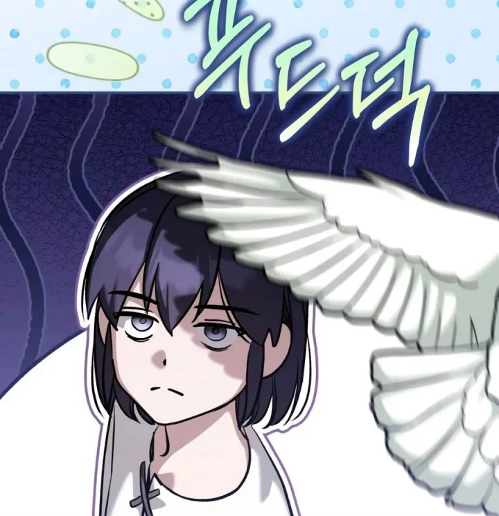 Children of the Rune Chapter 66 Gambar 11
