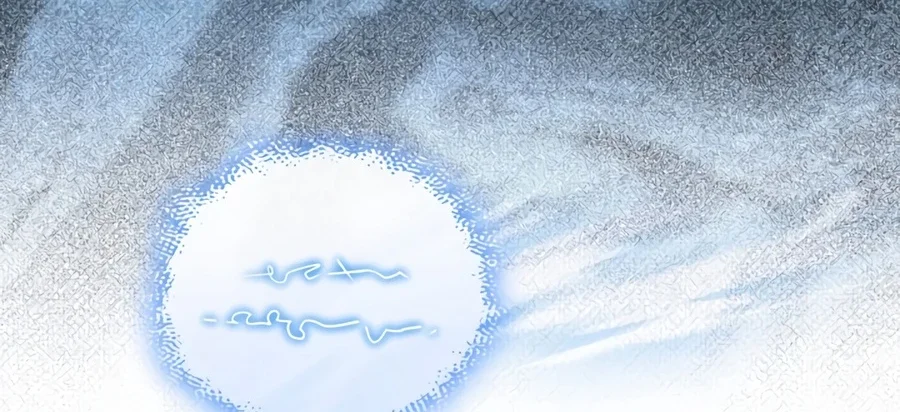Children of the Rune Chapter 71 Gambar 14