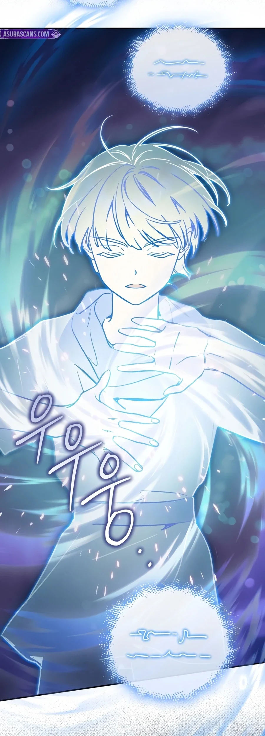 Children of the Rune Chapter 71 Gambar 15