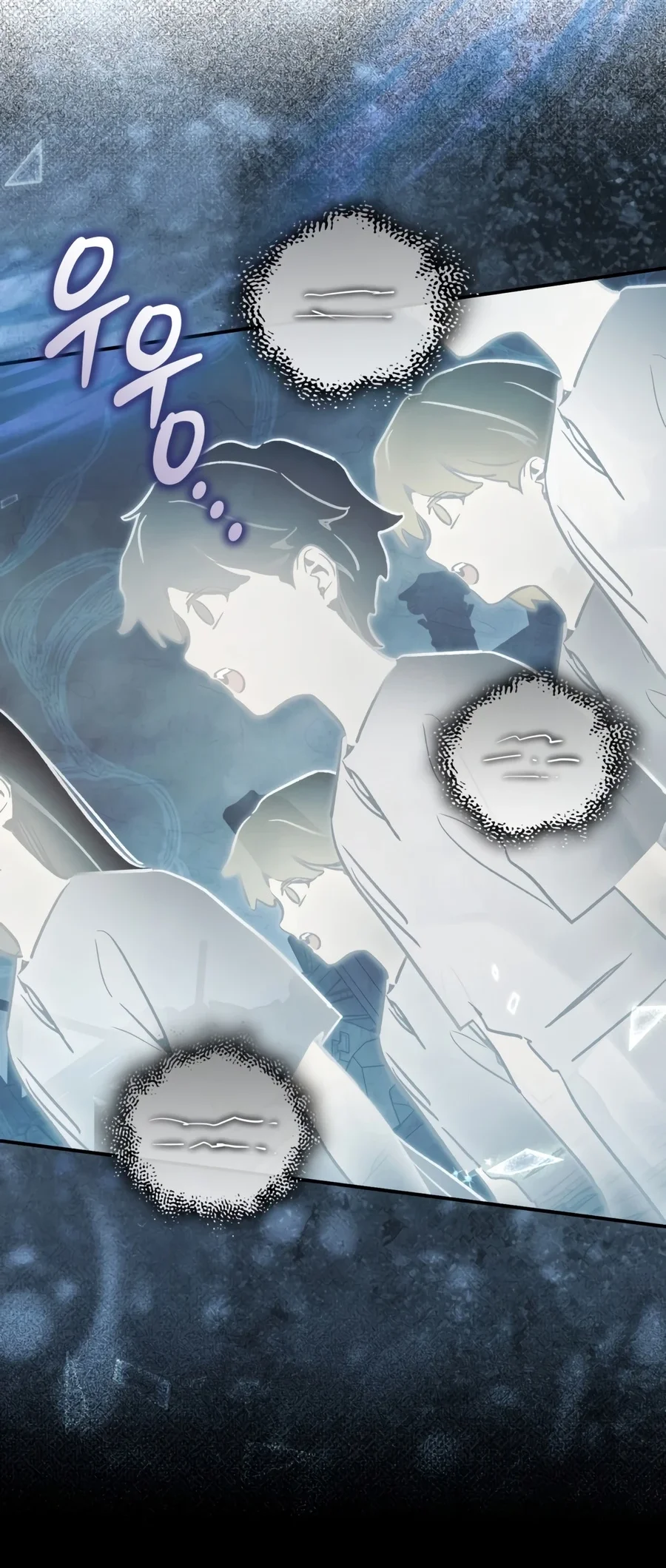 Children of the Rune Chapter 71 Gambar 17