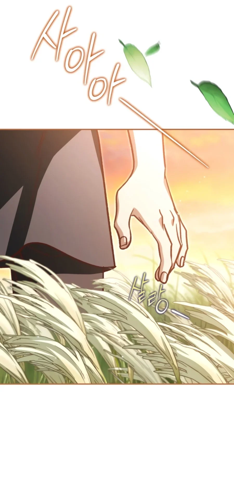 Children of the Rune Chapter 74 Gambar 12