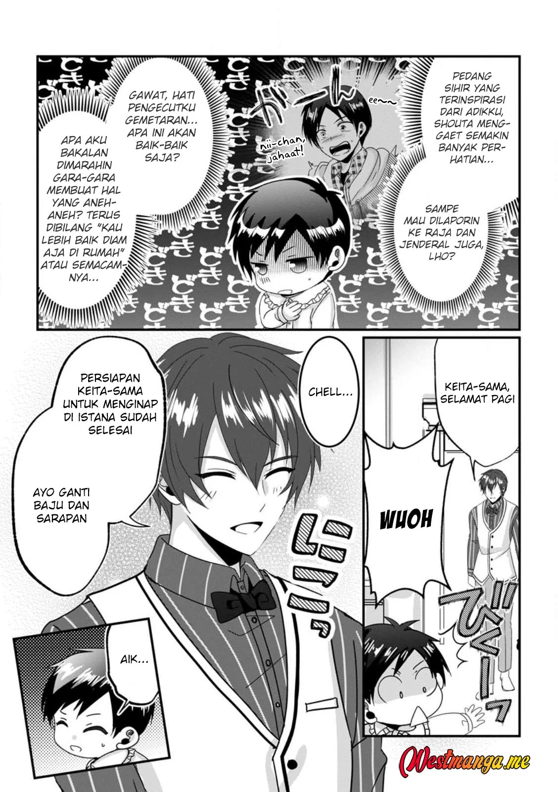 Chittai Ore no Makikomare Isekai Seikatsu Chapter 24 Gambar 6