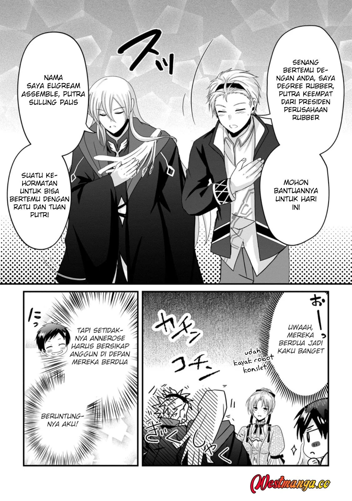 Chittai Ore no Makikomare Isekai Seikatsu Chapter 26 Gambar 7