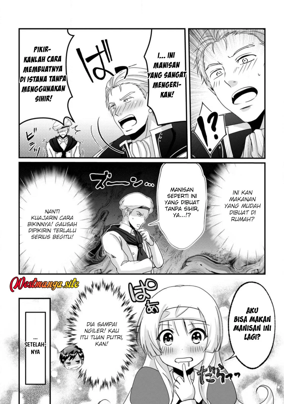 Chittai Ore no Makikomare Isekai Seikatsu Chapter 27 Gambar 6