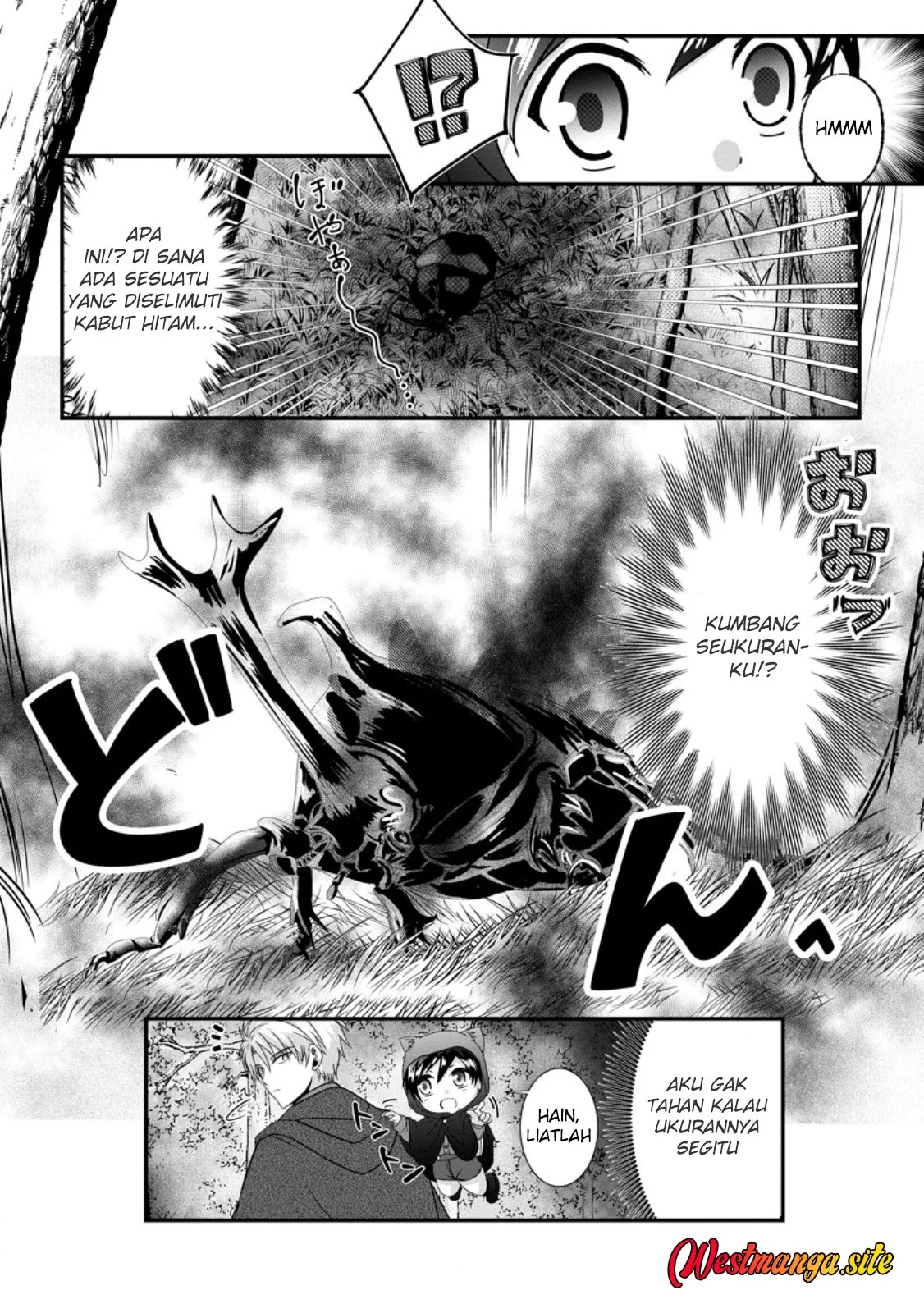 Chittai Ore no Makikomare Isekai Seikatsu Chapter 28 Gambar 6