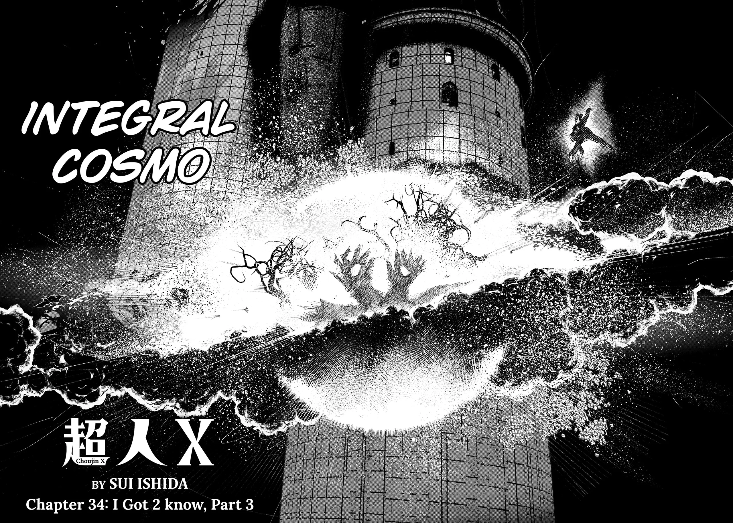 Choujin X Chapter 34.3 Gambar 4
