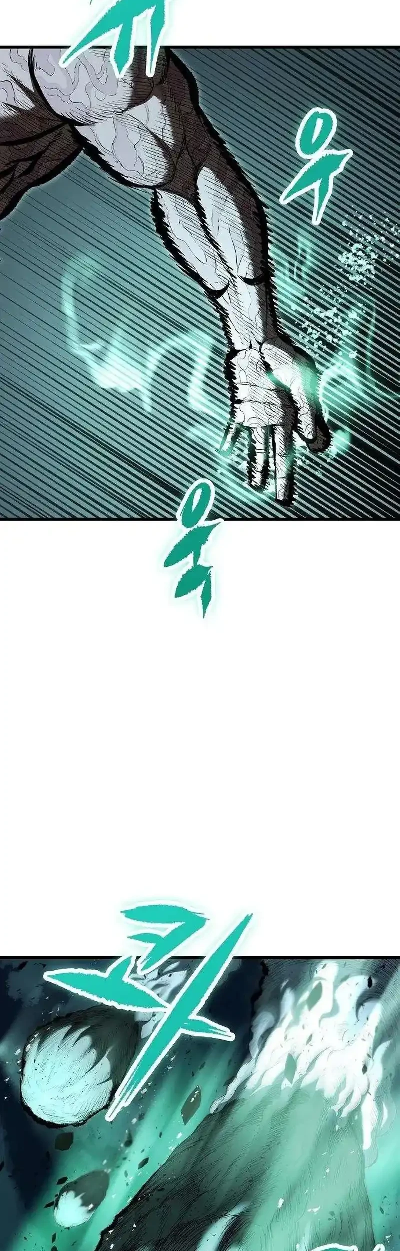 Chronicle of Runes Chapter 26 Gambar 16