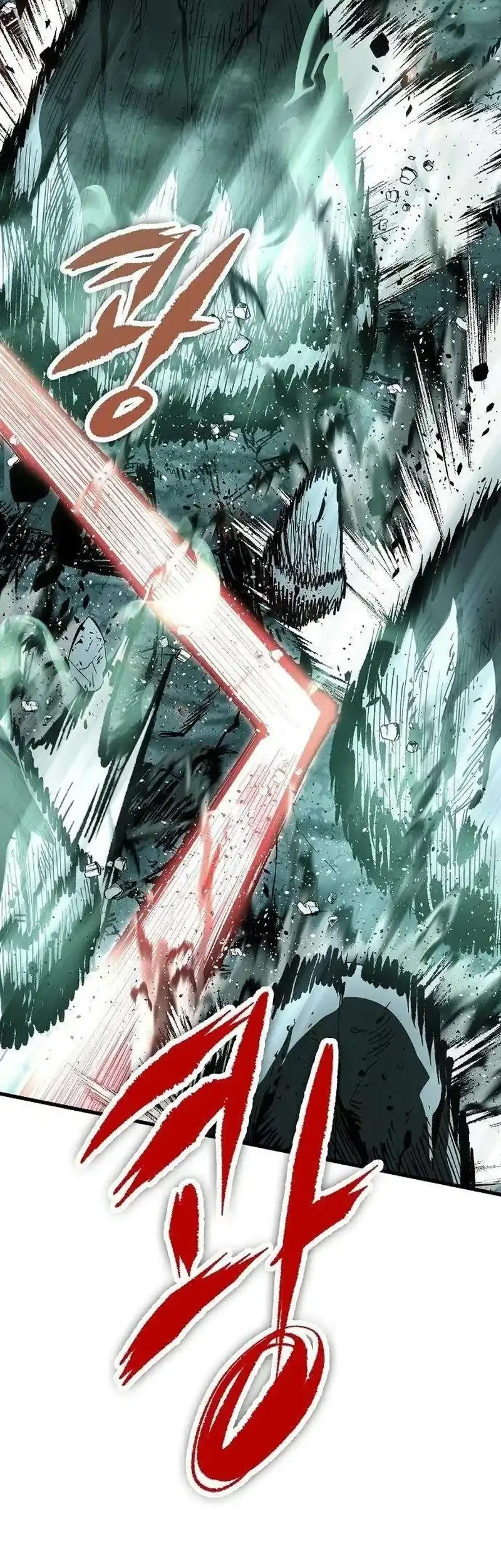 Chronicle of Runes Chapter 26 Gambar 19
