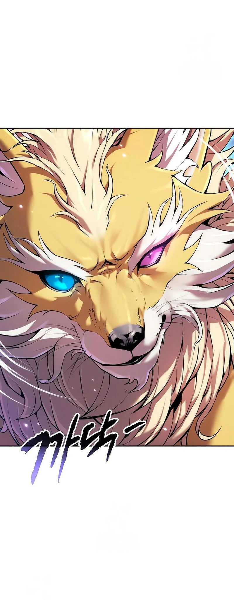 Chronicles of the Demon Faction Chapter 157 Gambar 17